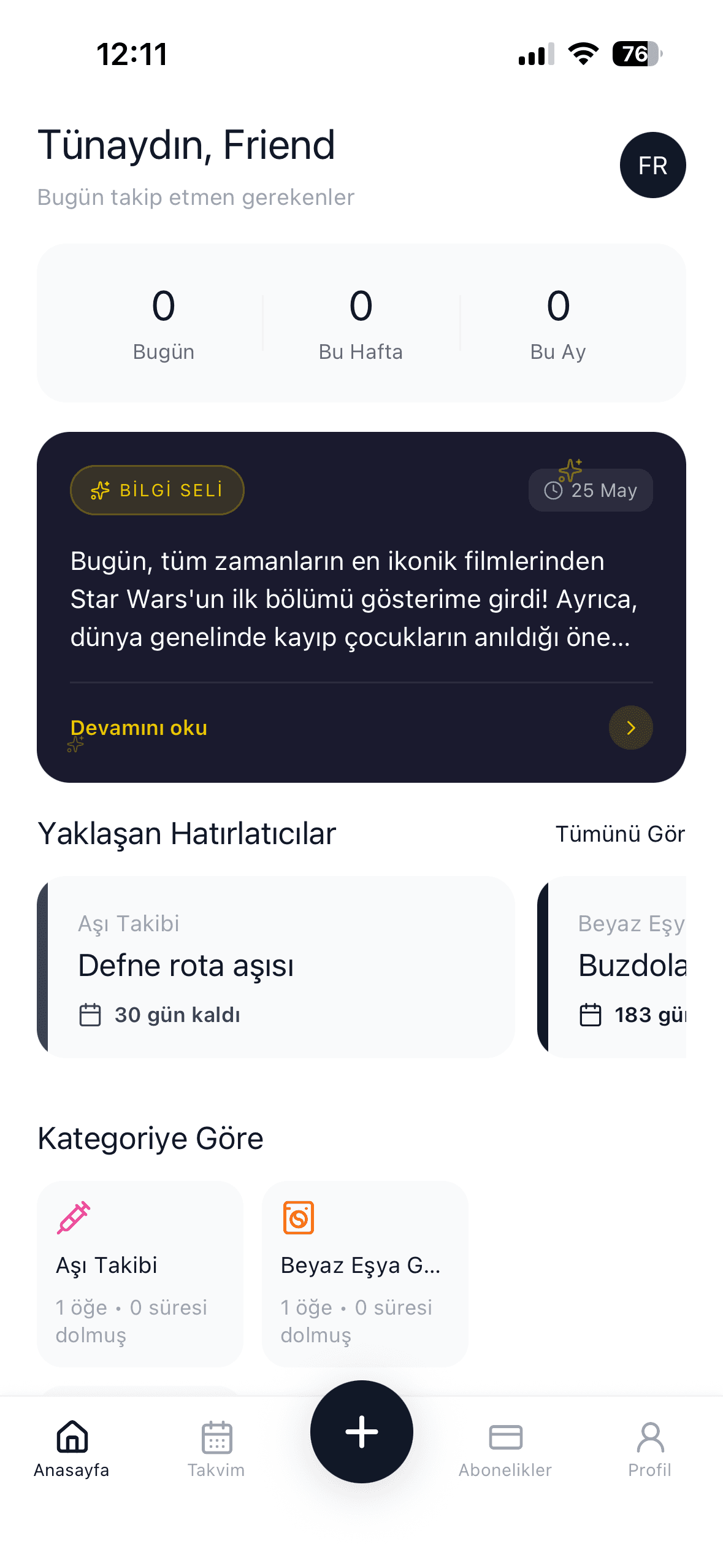 Nexmory Dashboard